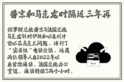 国产麻婆豆腐传媒