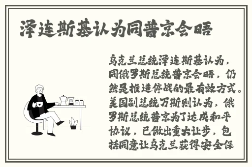 西西人休艺术网